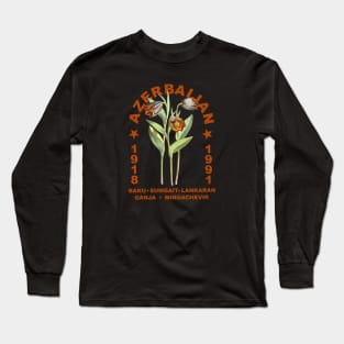 Azerbaijan Vintage Floral Long Sleeve T-Shirt